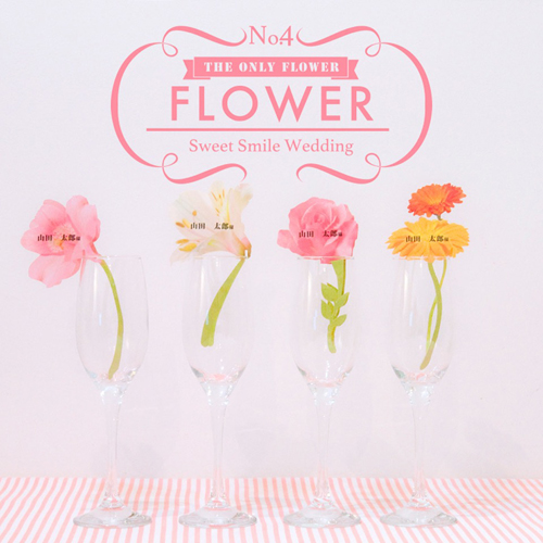 結婚式席札-Flower席札のトップイメージ